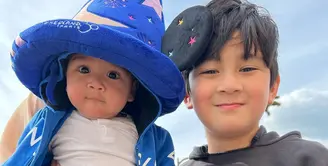 Rayyanza (Instagram/raffinagita1717)