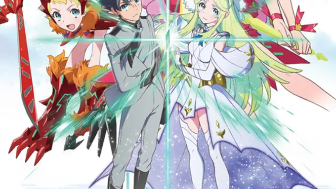 [Bintang] Luck & Logic