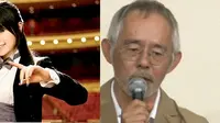 Produser Studio Ghibli Toshio Suzuki dan aktris sekaligus penyanyi Nana Mizuki mendapat penghargaan dari Pemerintah Jepang.