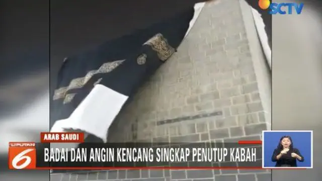 Jemaah Haji Panik saat Penutup Kakbah Diterjang Badai Pasir Tersingkap