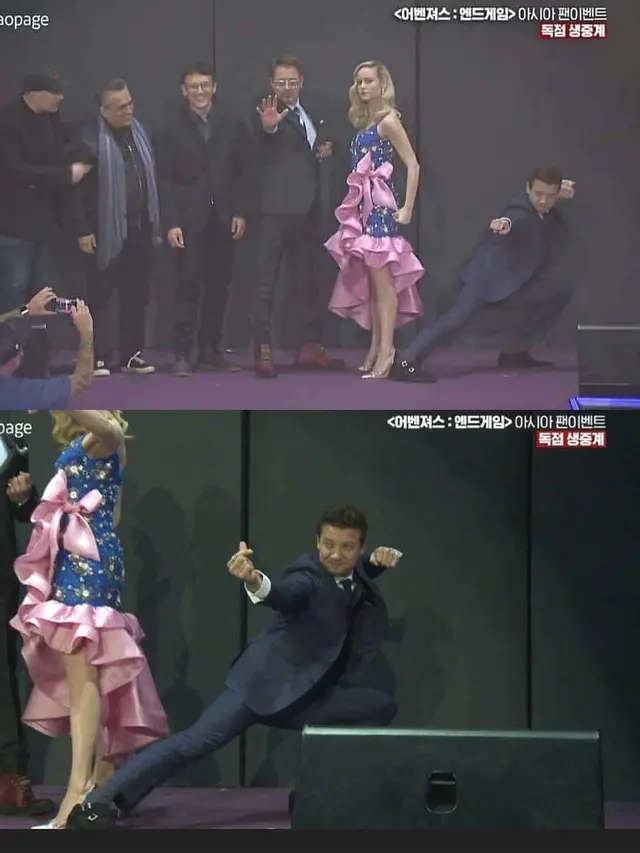 Fan Event Avengers: Endgame