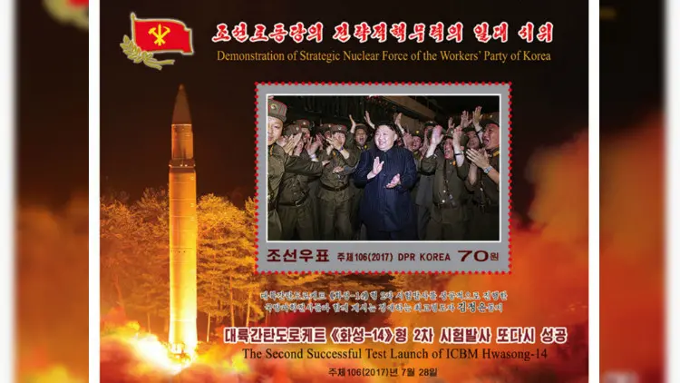 Prangko Korea Utara rayakan kesuksesan uji coba peluncuran rudal (KCNA)