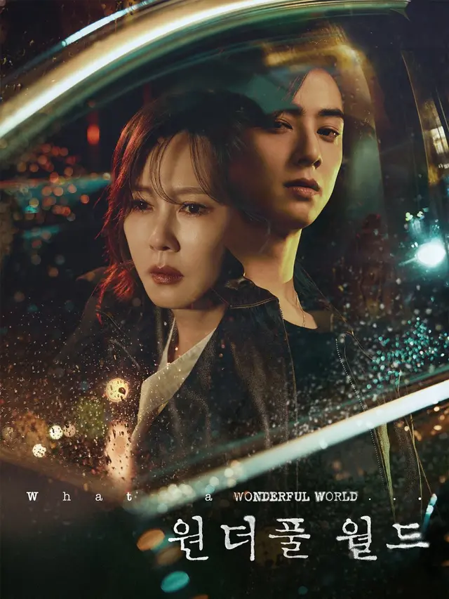 7 Rekomendasi Drama Korea Terbaik Cha Eun Woo dengan Rating Tertinggi (credit: mydramalist)