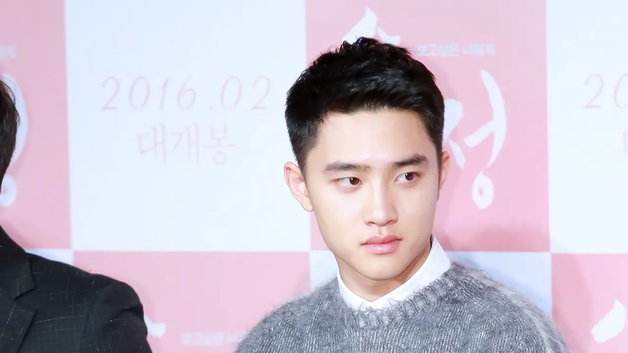 D.O EXO