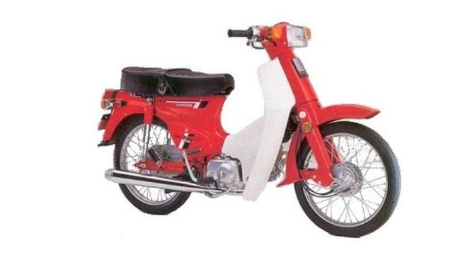 Honda C70