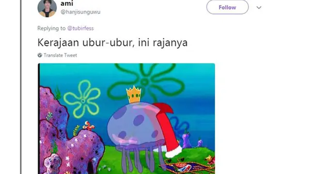 Meme Kerajaan Ubur-Ubur