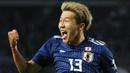4. Kensuke Nagai (FC Tokyo) - Rating lari 95 di FIFA 20. (AFP/Jiji Press)