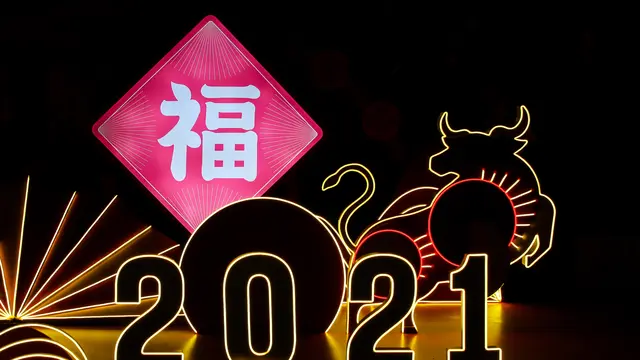 Imlek 2021