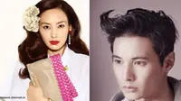 Terungkap, Wanita yang "Mencuri" Hati Won Bin