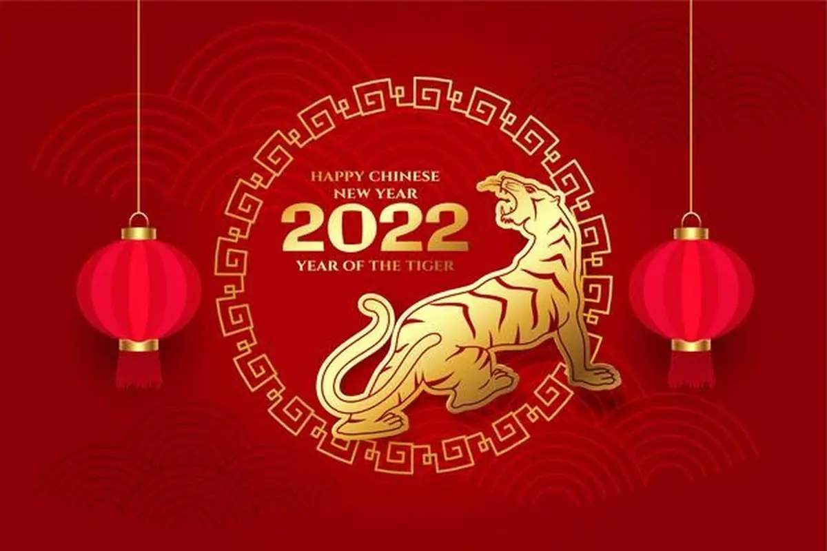 Ilustrasi Tahun Baru Imlek 2022