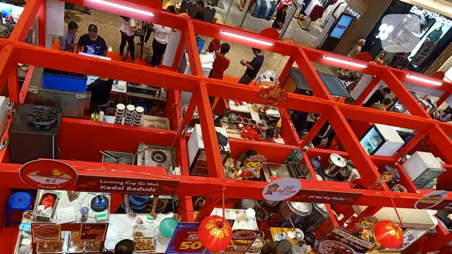 Lunar Mie Festival 2020