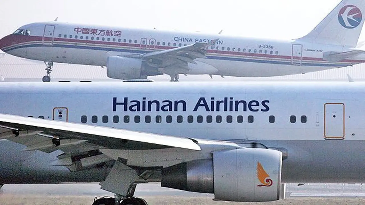 Hainan Airlines (AFP)