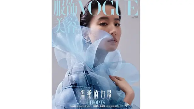 Tampil Natural di Film Mulan, Ini 6 Potret Liu Yifei dengan Makeup Tebal