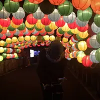 Taman Pelangi, Yogyakarta. (annafudiana/Instagram)