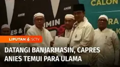 Pasangan Capres-Cawapres nomor urut 1 Anies Baswedan - Muhaimin Iskandar terus berkampanye ke sejumlah daerah. Anies menemui para ulama di Kalimantan Selatan, sementara Muhaimin Iskandar mengunjungi pondok pesantren di Aceh.