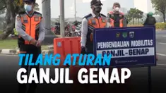 tilang gage