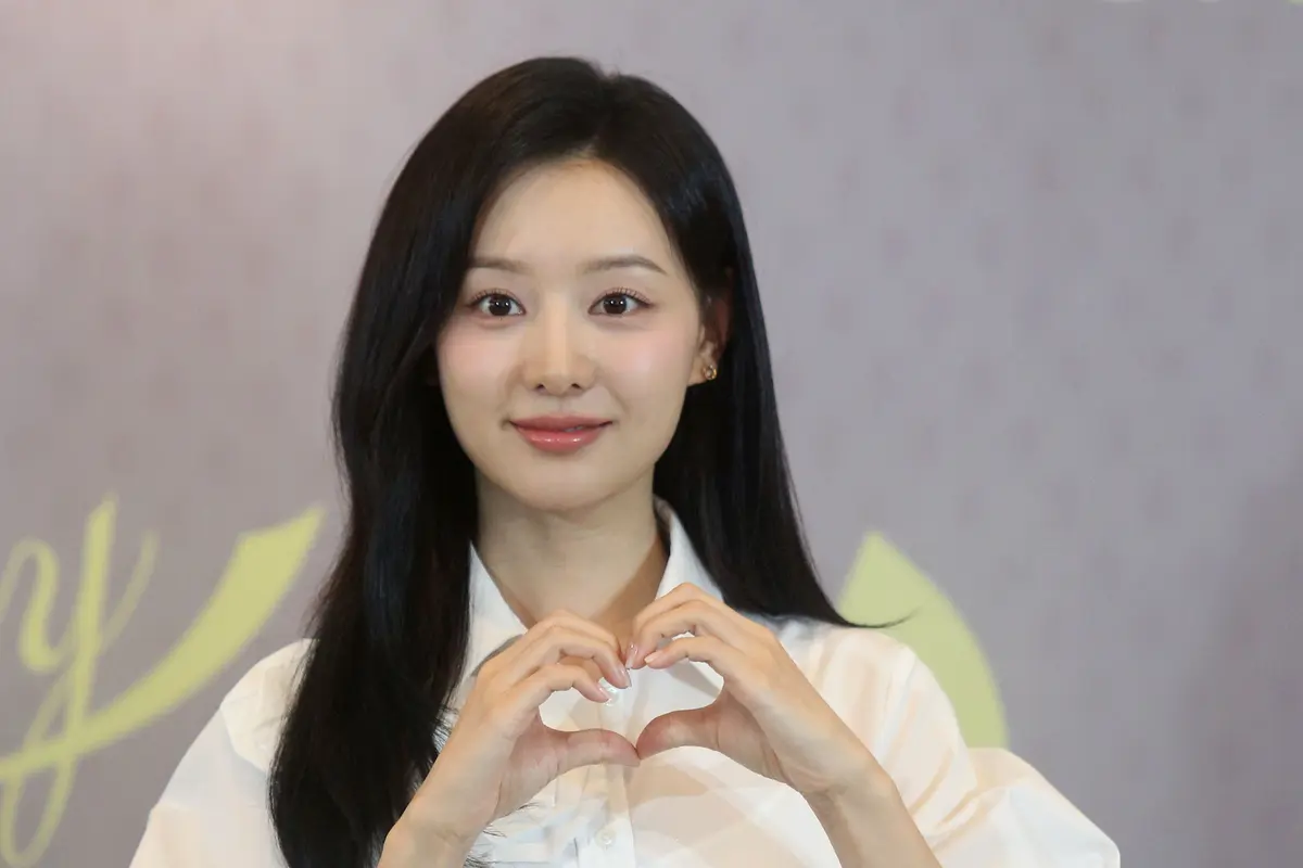 Kim Ji Won