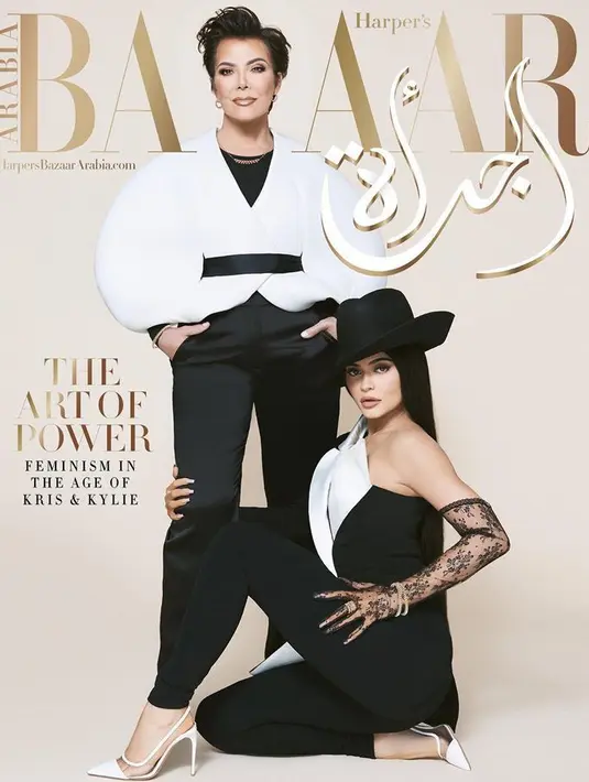 Meski demikian, ada pula kendala yang dihadapi Tasya Farasya dalam menjalani pemotretan kali ini. Salah satunya adalah saat harus menampilkan pose yang cukup sulit dilakukan. (dok.Harper\'s BAZAAR/rsp)