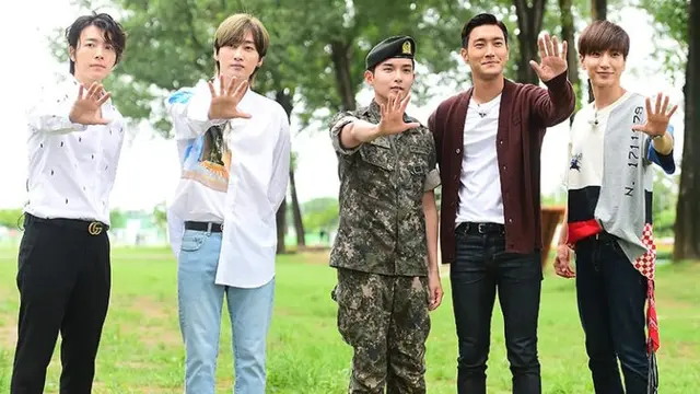 [Bintang] Super Junior