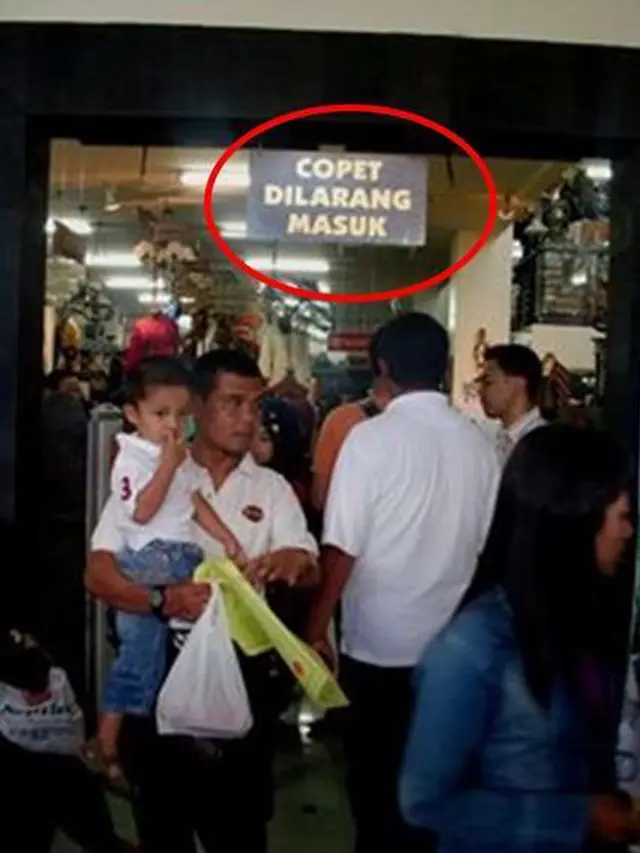 6 Tulisan Dilarang Masuk Ini Nyelenehnya Bikin Tepuk Jidat