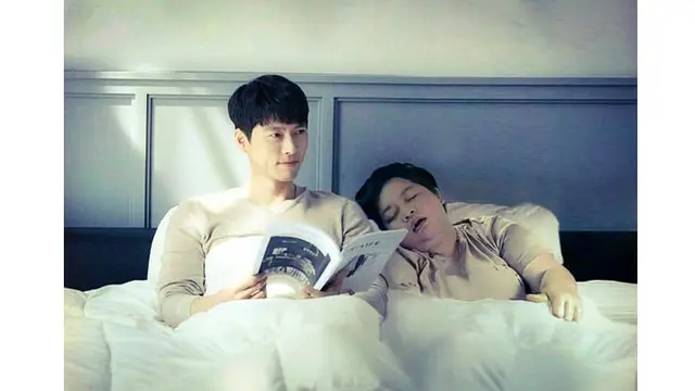 6 Foto Editan Sinyorita Bareng Hyun Bin Ini Kocak