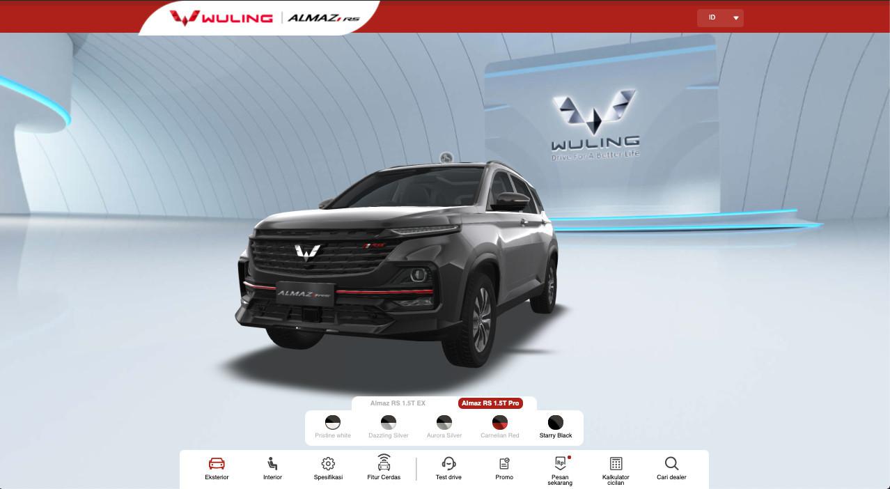 Wuling Smart Showroom (Wuling)