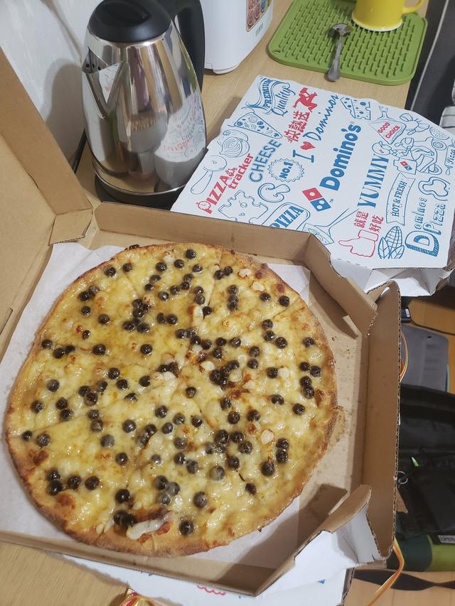 Domino's Pizza Taiwan Keluarkan Menu Spesial Bulan November, Pizza Topping Boba