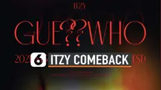 THUMBNAIL ITZY