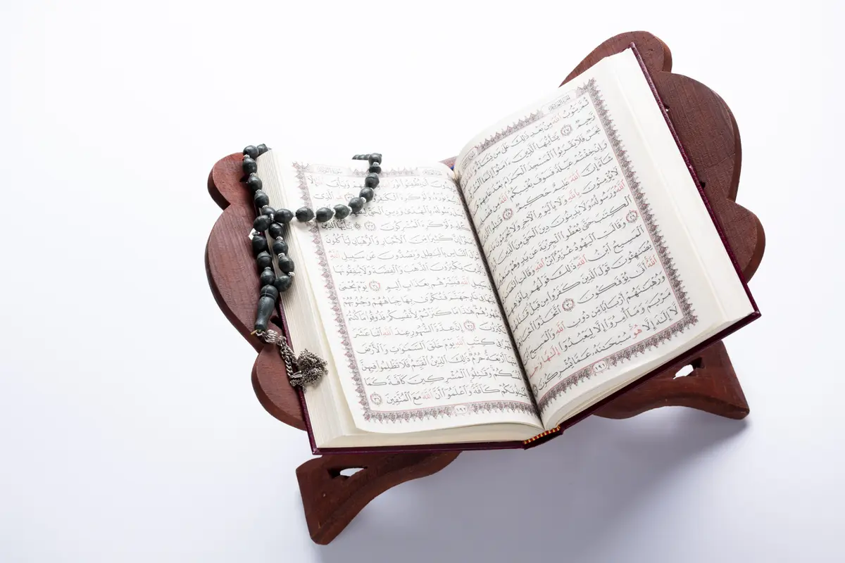 alquran