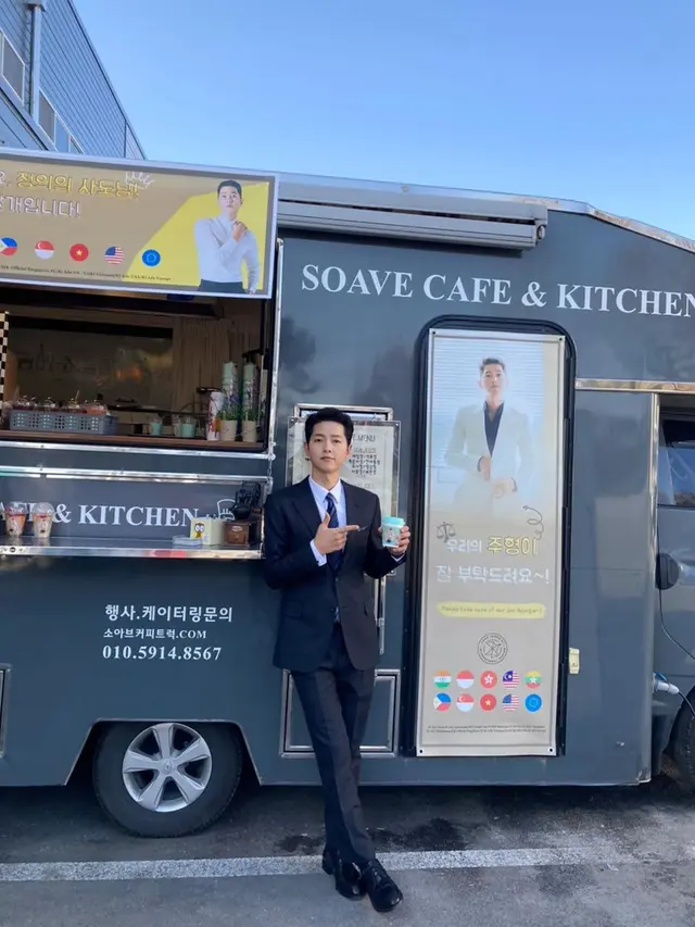 Song Joong Ki. (Instagram/ hi_songjoongki)