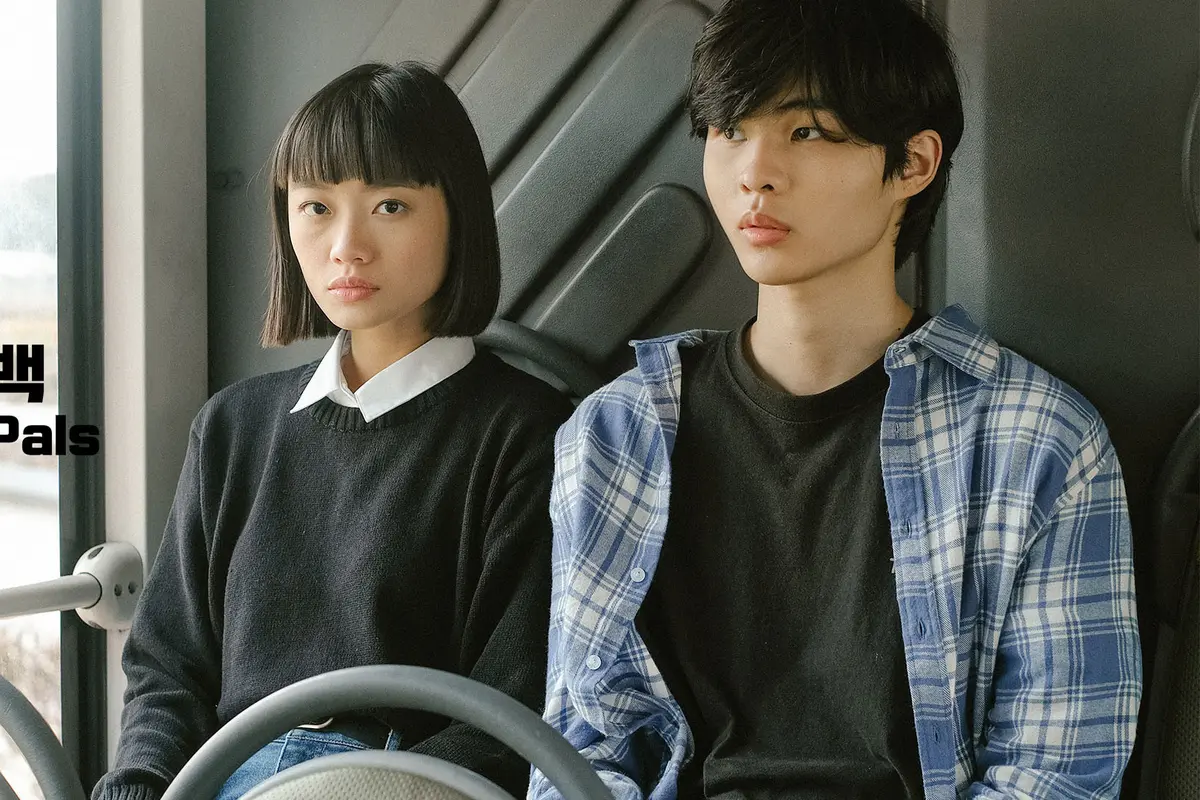 Koleksi The Pals dari THENBLANK yang terinspirasi dari gaya fashion era 80-an ala drama Korea Reply 1988.