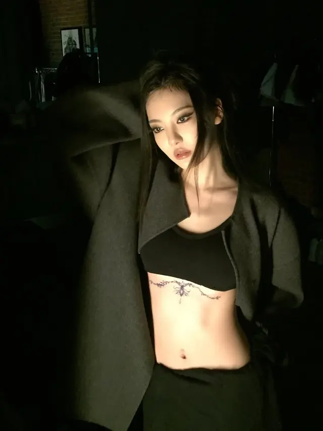 Ningning aespa