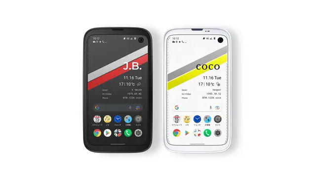 Balmuda Phone