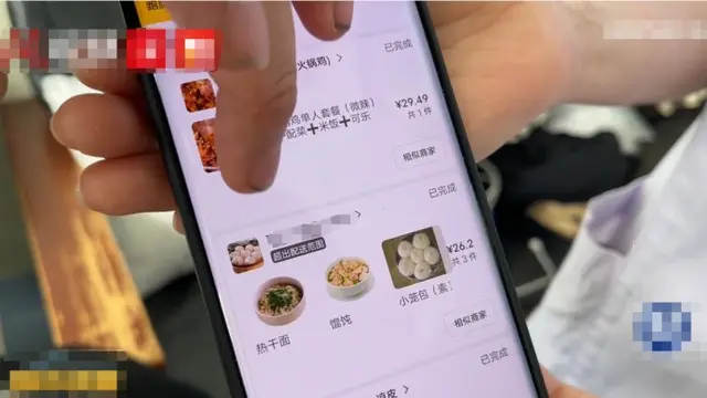 Pria obesitas di China