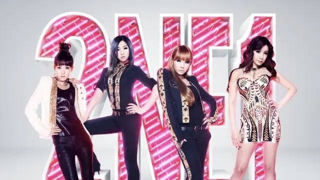2NE1/dok. YG entertaiment