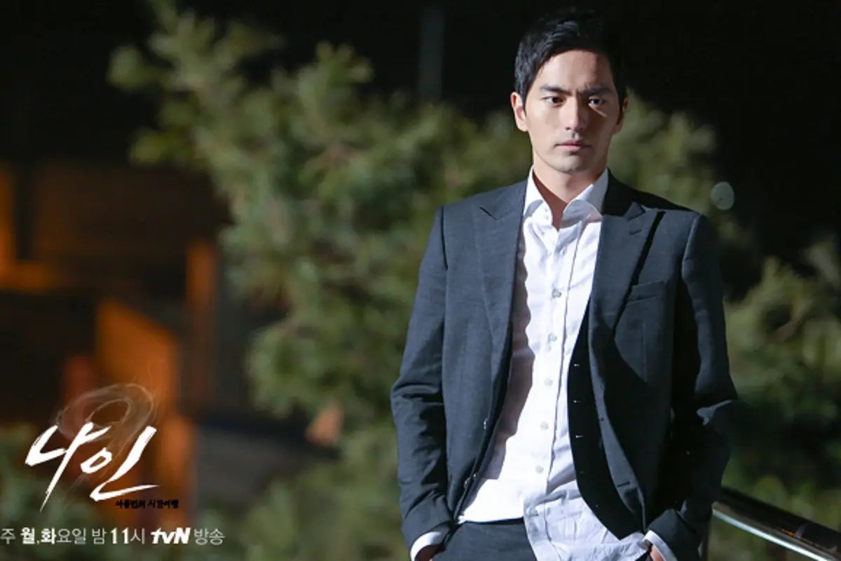 Lee Jin Wook