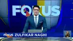 Fokus edisi (30/7) mengangkat beberapa topik pilihan di antaranya, Warga Berbondong-Bondong Cari BBM, Dampak Gempa Magnitudo 8,7 di Rusia, Guru Sekolah Rakyat Mengundurkan Diri, Gardu Listrik Terbakar.