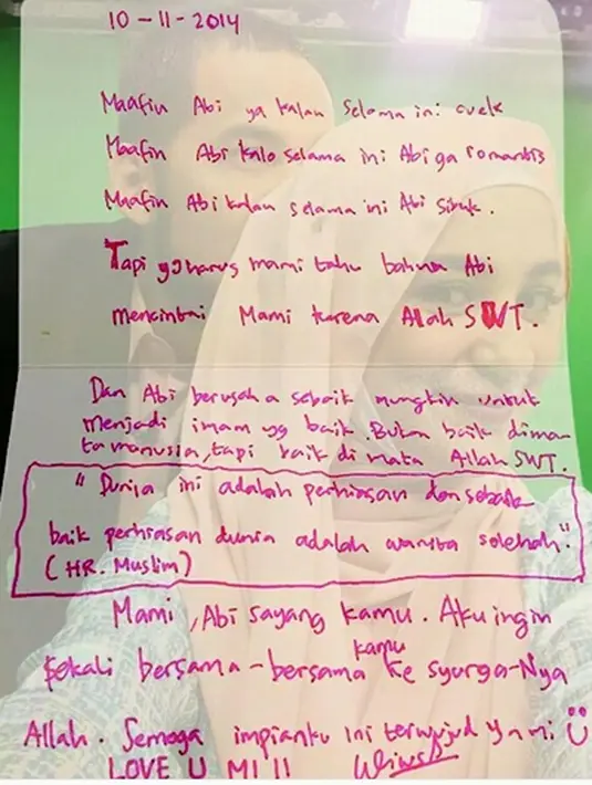"Walaupun ini surat 2 tahun yang lalu ak kalo baca masi suka terharu gemes sama bapak aceh yg satu ini @teukuwisnu ❤️" itulahlah keterangan foto saat mengunggah surat dari Teuku Wisnu. (Instagram/shireensungkar)