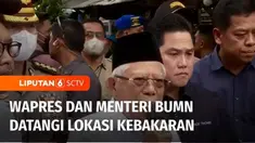Wakil Presiden Ma'ruf Amin dan Menteri BUMN Erick Thohir datang ke lokasi kebakaran Depo Pertamina Plumpang, pada Sabtu (04/03) siang. Baik Wapres maupun Menteri BUMN berencana memindahkan lokasi Depo Pertamina Plumpang.
