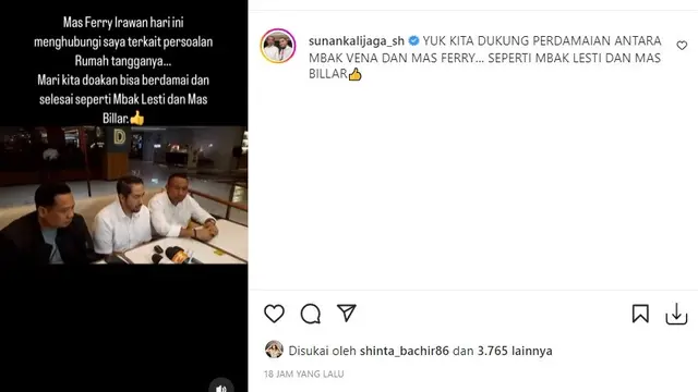 Sunan Kalijaga (Foto: Instagram/@sunankalijaga_sh)
