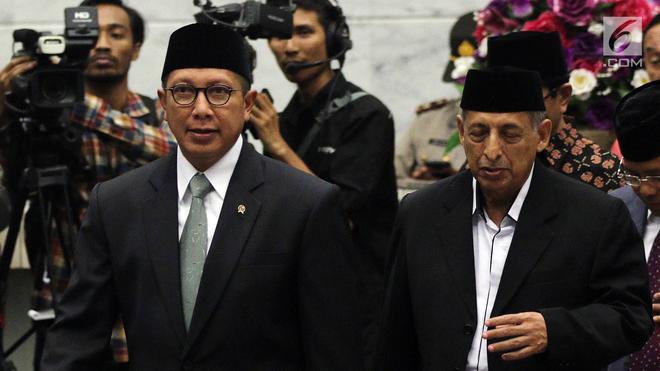 Tentukan Lebaran 2017, Sidang Isbat Digelar 24 Juni 