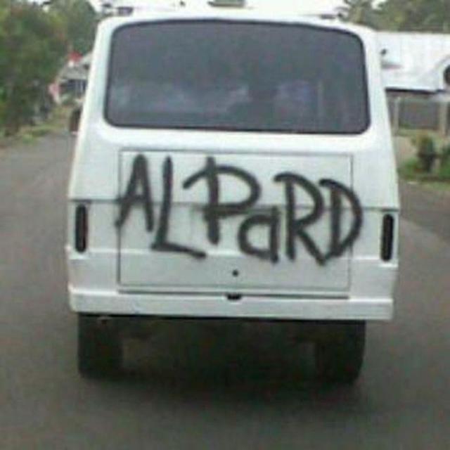 Plesetan merek Toyota (Ist)