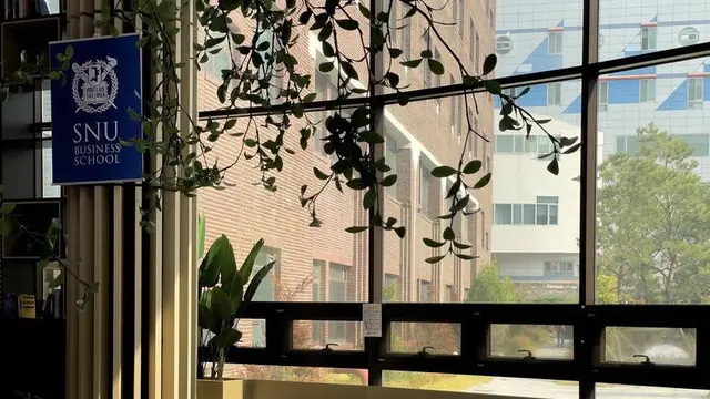 Seoul National University (SNU)