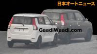 Mobil yang diduga generasi terbaru Suzuki Karimun Wagon R. (GaadiWaadi)