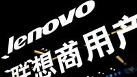 Lenovo (Foto: Mashable)