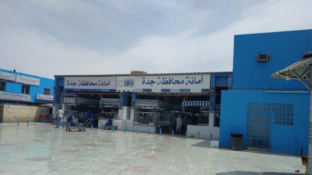 Pusat Pasar Ikan di Jeddah, Arab Saudi. Liputan6.com/Nurmayanti