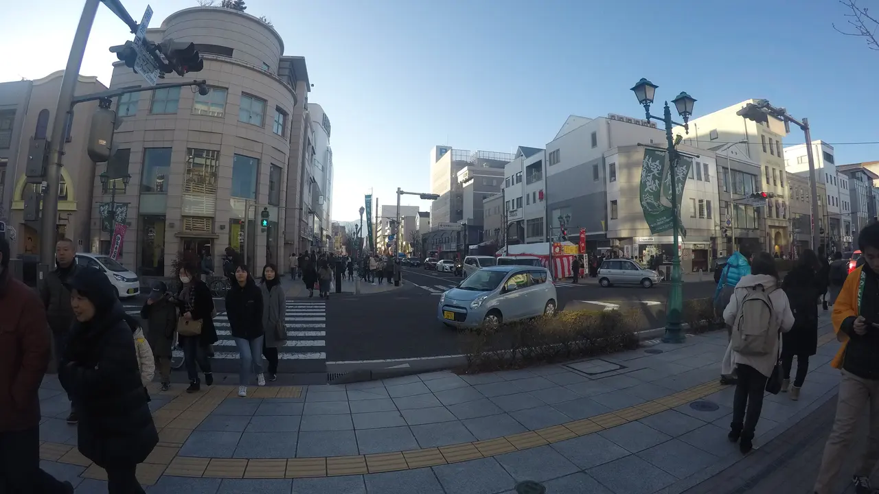 Matsumoto City