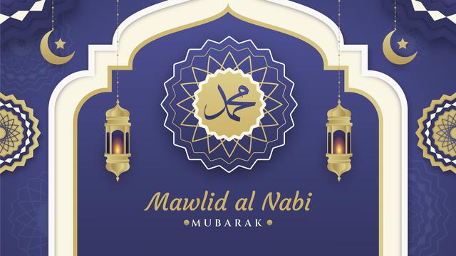 Ilustrasi Maulid Nabi Muhammad saw.