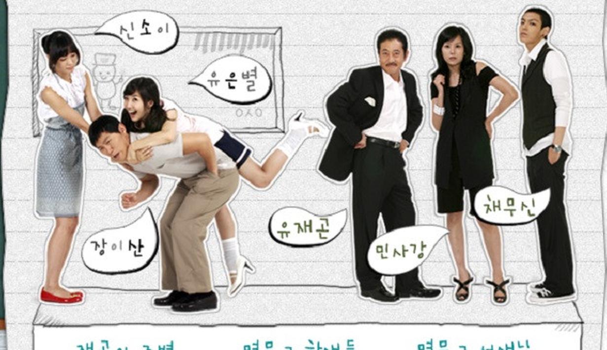 Unduh 650 Gambar Animasi  Drama Korea  The Heirs  Free 