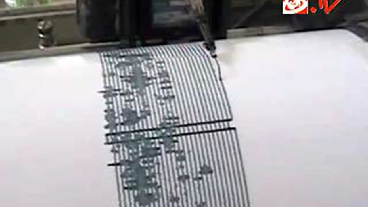 110915bsiluet-gempa.jpg
